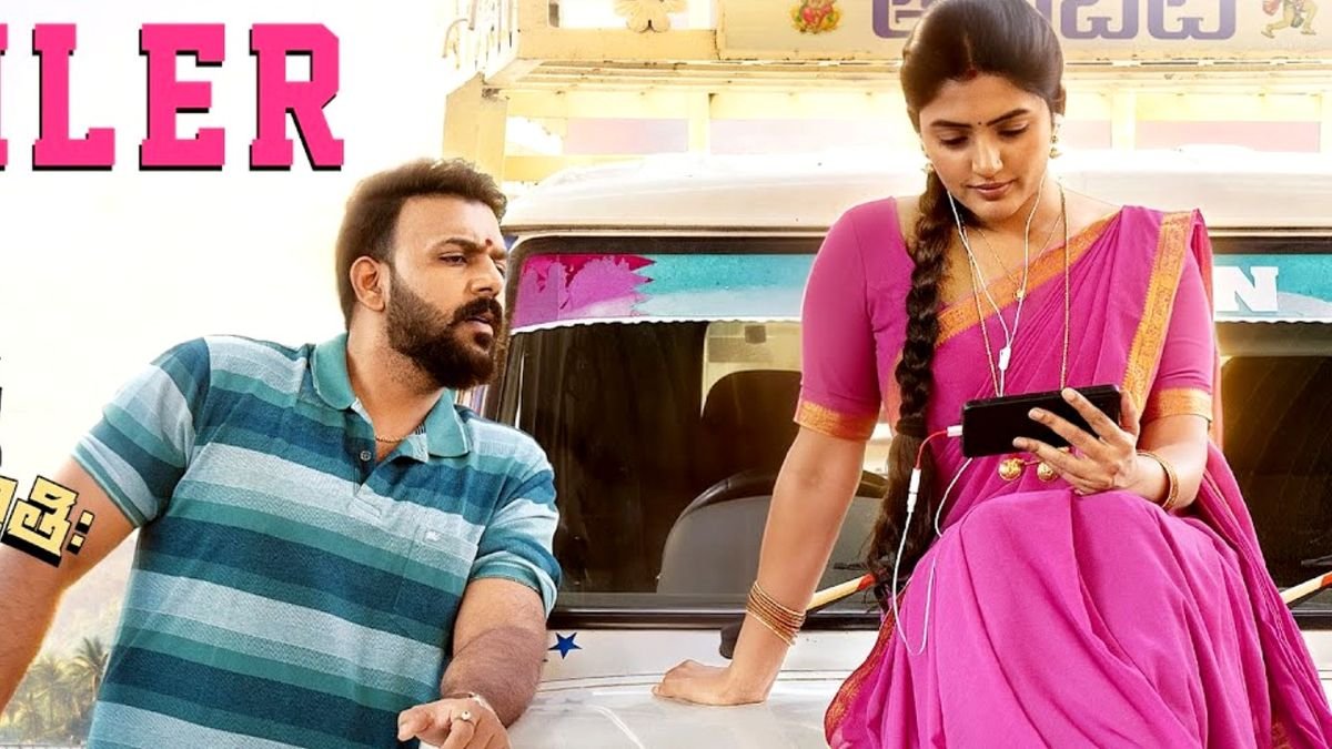 ‘ఓం శాంతి శాంతి శాంతిః’ ట్రైలర్: కోపిష్టి భర్తకు భార్య ఇచ్చే ‘రిటర్న్ గిఫ్ట్’ మామూలుగా లేదుగా! ‘ఓం శాంతి శాంతి శాంతిః’ ట్రైలర్: కోపిష్టి భర్తకు భార్య ఇచ్చే ‘రిటర్న్ గిఫ్ట్’ మామూలుగా లేదుగా!