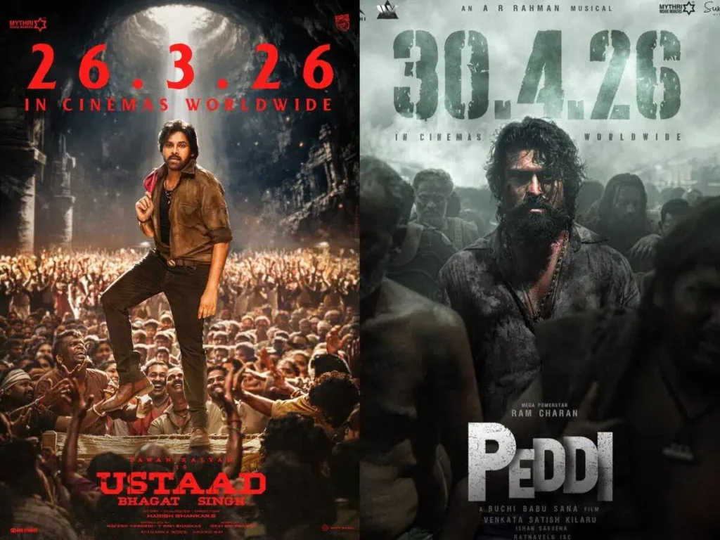 ustaad bhagath singh peddi